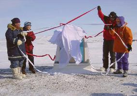 Memorial for late Japanese adventurer unveiled in Canada